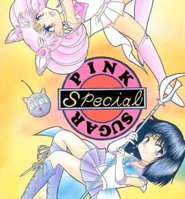 Shy PINK SUGAR Special- Sailor moon | bishoujo senshi sailor moon hentai Hotporn
