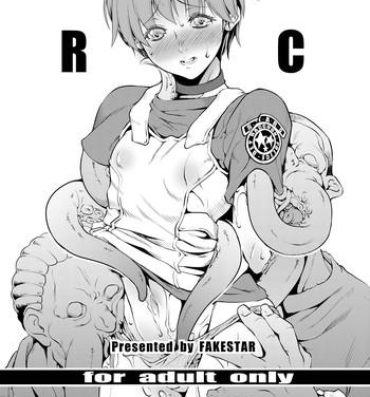 Speculum RC- Resident evil hentai Affair