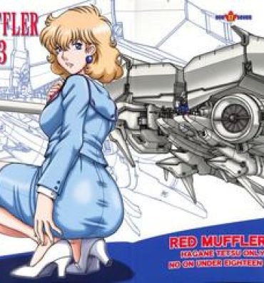 RED MUFFLER 0083- Gundam 0083 hentai Gritona