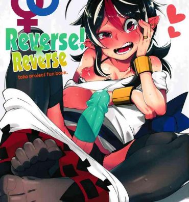 Colombia Reverse×Reverse- Touhou project hentai Adorable