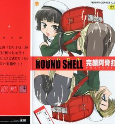 Anime Round Shell Blowjobs