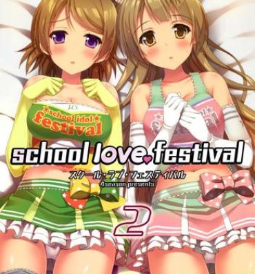 Pussy Lick school love festival2- Love live hentai Hot Whores