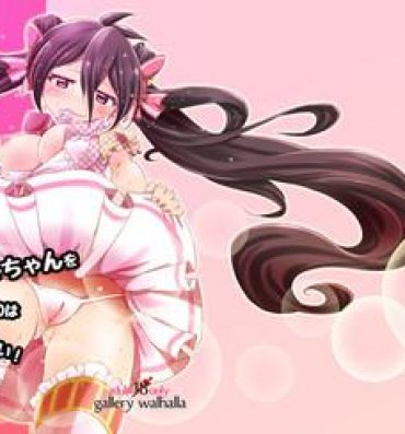 1080p Sensei!? ○nko-chan wo fuseji de yobu no wa yame te kudasai!- Battle girl high school hentai Gay Orgy