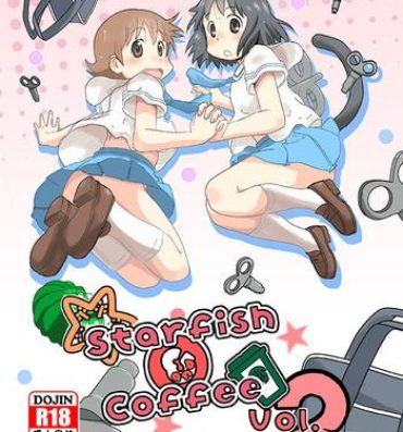 Collar Starfish and Coffee Vol. 2- Nichijou hentai Internal