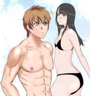 Free Amateur Porn Suki ni Natte Kokuhaku Shitara Otokonoko datta Ken- Original hentai Sucking Dick