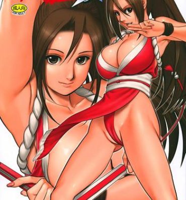 Oldvsyoung THE YURI & FRIENDS FULLCOLOR 9- King of fighters hentai Muscle