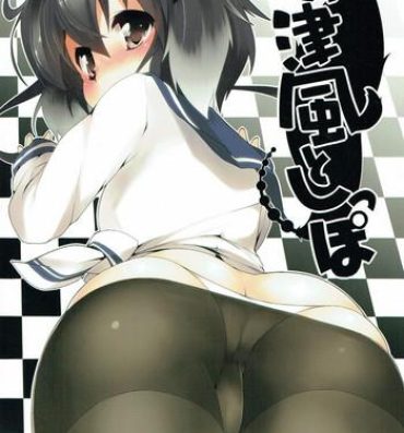 Step Mom Tokitsukaze to Shippo- Kantai collection hentai Sex