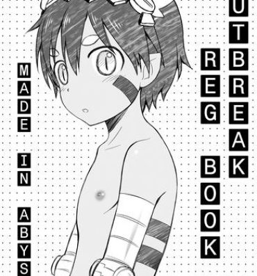 Bro Toppatsu Regu Hon | Outbreak Reg Book- Made in abyss hentai Shaved Pussy