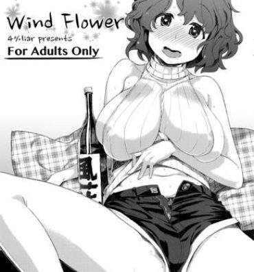 Shorts Wind Flower- The idolmaster hentai Doggystyle Porn