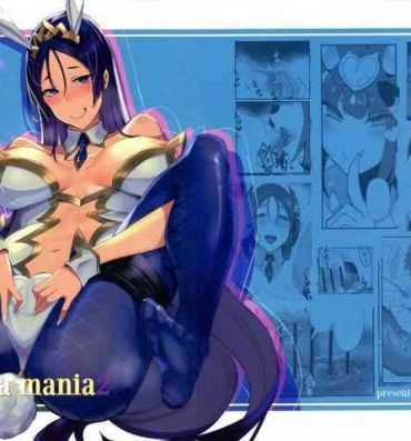 Petite Porn Yorimitsu Mama Mania 2- Fate grand order hentai Sucks