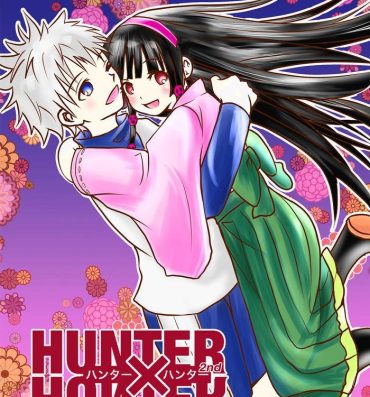 Bbw Alluka no Onegai- Hunter x hunter hentai Sex Massage