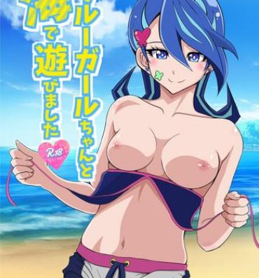 Spanking Blue Girl-chan to Umi de Asobimashita- Yu-gi-oh vrains hentai Blacks