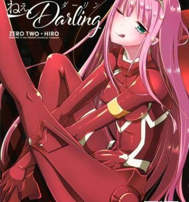Blonde Boku ni Fureteyo nee, Darling- Darling in the franxx hentai Chinese
