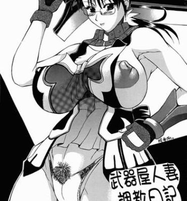 Her Bukiya Hitozuma Choukyou Nikki- Queens blade hentai Jockstrap