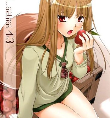 Camgirl D.L. action 43- Spice and wolf hentai Picked Up