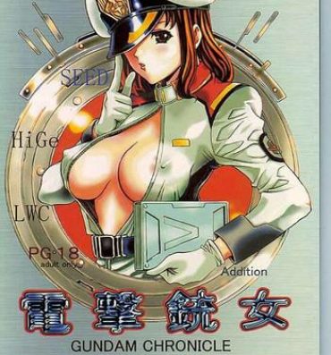 Buceta Dengeki Juujo 1.5 | Gundam Chronicle- Gundam seed hentai Cum Swallowing
