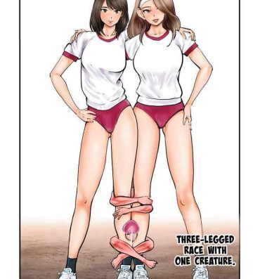 Travesti Do-S Undoukai- Original hentai Socks