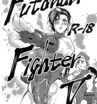 Girlongirl Futanari Fighter V- Street fighter hentai Closeup