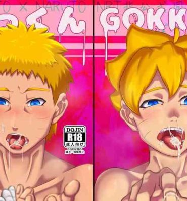 Lick GOKKUN- Naruto hentai Boruto hentai Sex Pussy