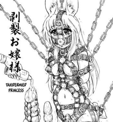 Cum On Tits Hakusei Ojou-sama | Taxidermied Princess- Original hentai Desnuda