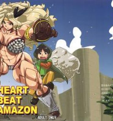 Pregnant HEART BEAT AMAZON- Dragons crown hentai Mexicana