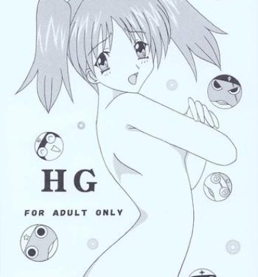 Gay Solo HG- Keroro gunsou hentai Fucking Girls