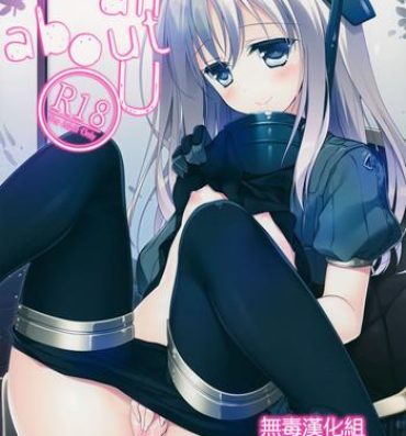 Lesbian Sex It's all about U- Kantai collection hentai Petite Teenager
