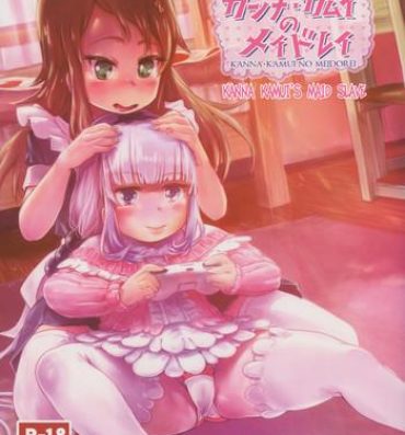 Spank Kanna Kamui no Meidorei | Kanna Kamui's Maid Slave- Kobayashi-san-chi no maid dragon hentai Best Blowjobs