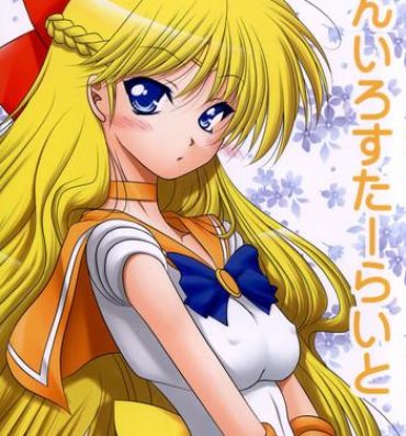 Backshots Kiniro Star Light- Sailor moon hentai Staxxx
