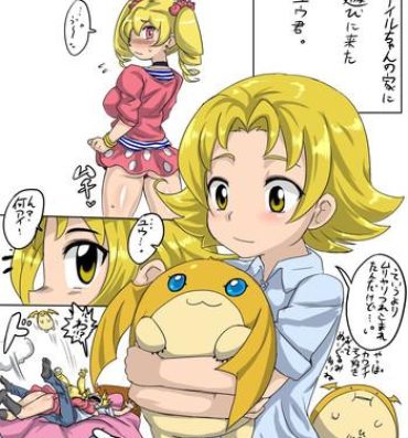 Realamateur [Kitsune Tsuki] Airu-chan to Yuu-kun (Digimon Xros Wars)- Digimon xros wars hentai One