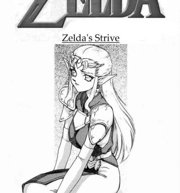 Adult Legend of Zelda; Zelda's Strive- The legend of zelda hentai Putaria
