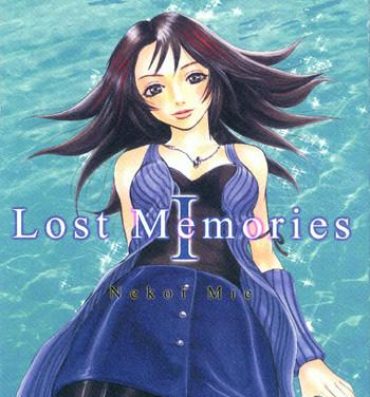 Latina Lost Memories I- Final fantasy viii hentai Boy