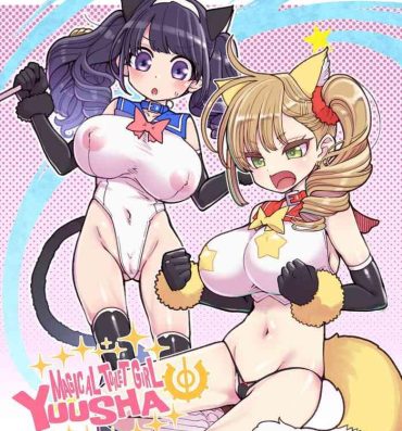 8teenxxx Mahou Shoujo Yusya-chan | Magical Toilet Girl Yuusha 2- Original hentai Public Fuck