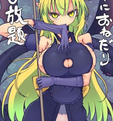 Step Mom Mei ni Onedari Shihoudai | You Can Surrender to Mei as Many Times as You Want- Monster girl quest hentai Fucking Pussy