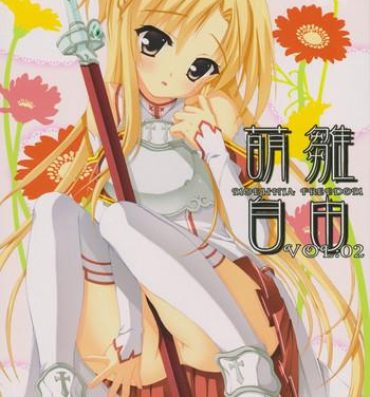 She Moehina Jiyuu vol:02- Sword art online hentai Mask
