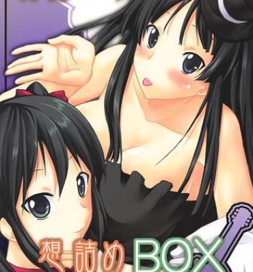 Couple Porn Omodume BOX XIII- K-on hentai Foot