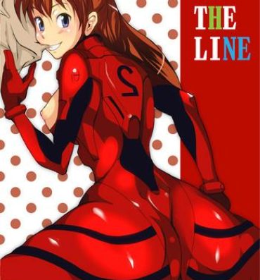 Best Blow Job ON THE LINE- Neon genesis evangelion hentai Bed