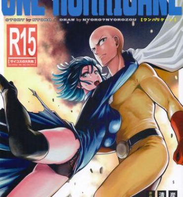 Striptease ONE-HURRICANE 3.5- One punch man hentai Tight Pussy Porn