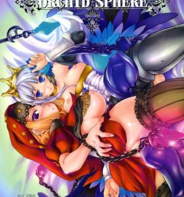 Free Petite Porn Orchid Sphere- Odin sphere hentai Naked Women Fucking