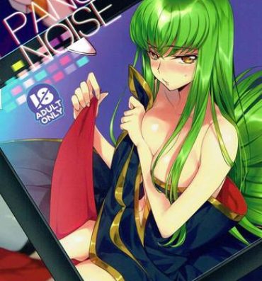 Gagging Pansy Noise- Code geass hentai Blackmail