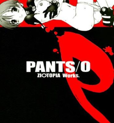 Group PANTS/0- Gantz hentai Gay Trimmed