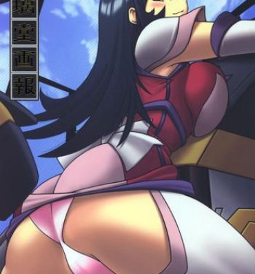 Hardcore Sex Ruridou Gahou CODE:27- Gundam seed destiny hentai Zoids genesis hentai Menage