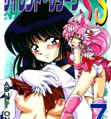 Hairy Pussy Silent Saturn SS vol. 7- Sailor moon hentai Pareja
