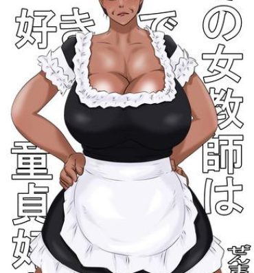 Hidden Cam Sono Onna Kyoushi wa Cosplay to Doutei ga Suki- Original hentai Big Ass