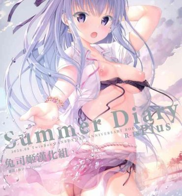 Gay Uncut Summer Diary plus- Original hentai Girl Girl
