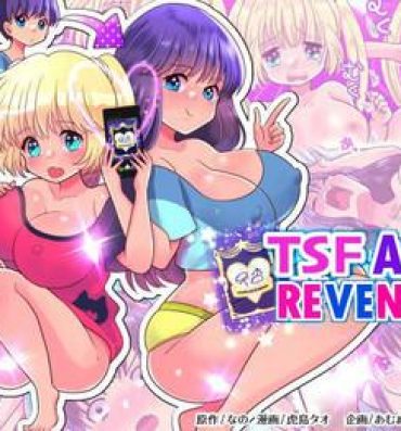 Short TSF App Revenge!- Original hentai Cbt