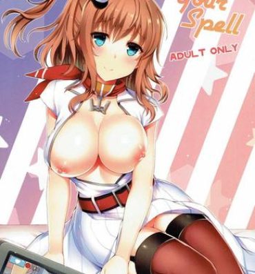 Perfect Ass UNDER YOUR SPELL- Kantai collection hentai Rough Sex
