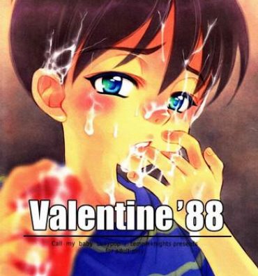 Caiu Na Net Valentine' 88- Earthbound zero hentai Climax