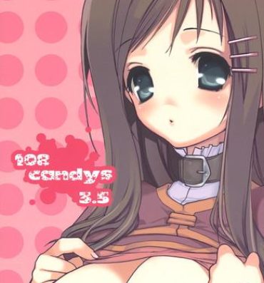 Nipples 108 Candys 3.5- Star ocean 3 hentai Satin