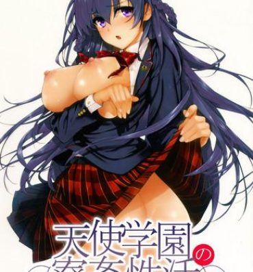 Free Amature Amatsuka Gakuen no Ryoukan Seikatsu | Angel Academy's Hardcore Dorm Sex Life 1, 3.5-5 Novinhas